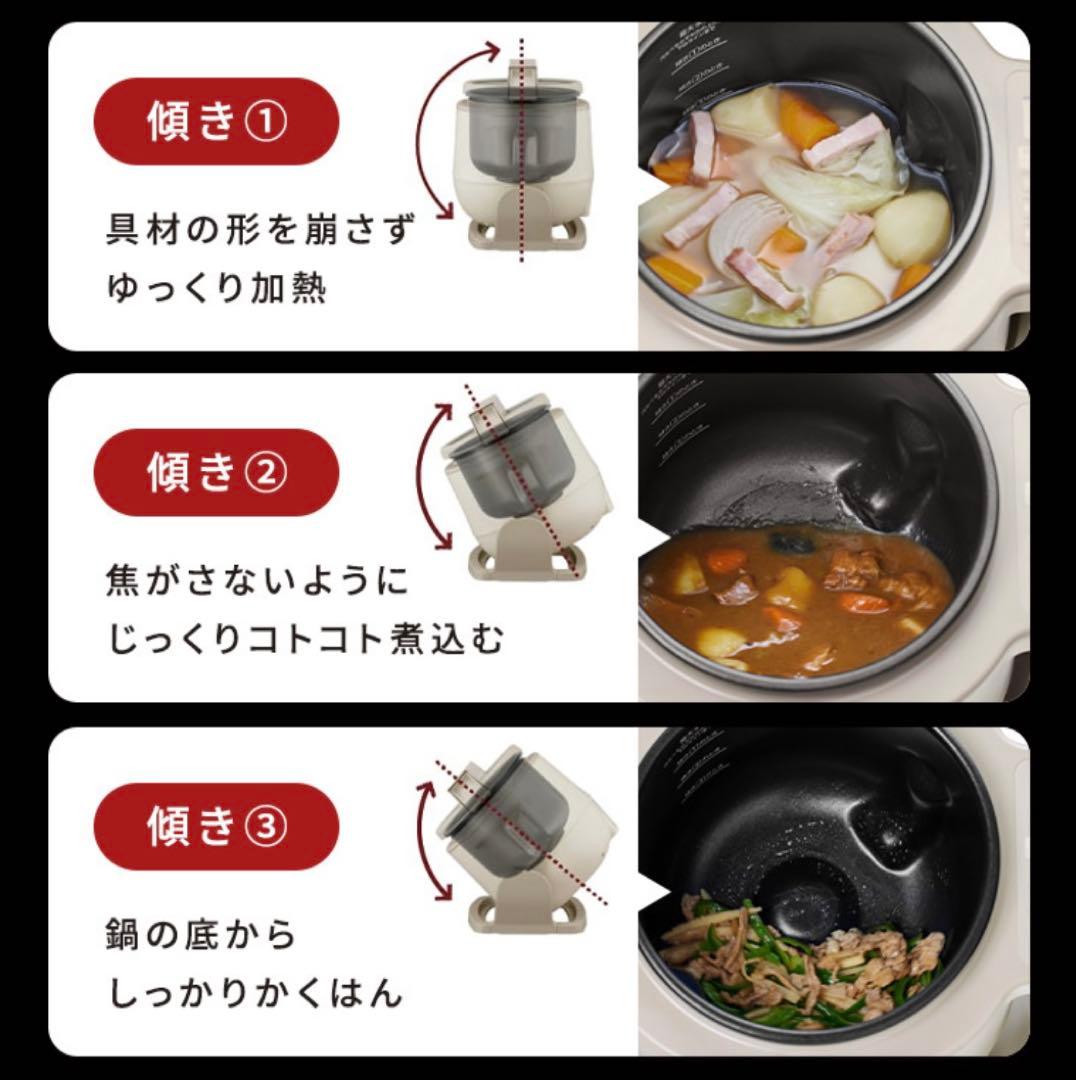 新品　IRIS アイリス CHEF シェフドラム