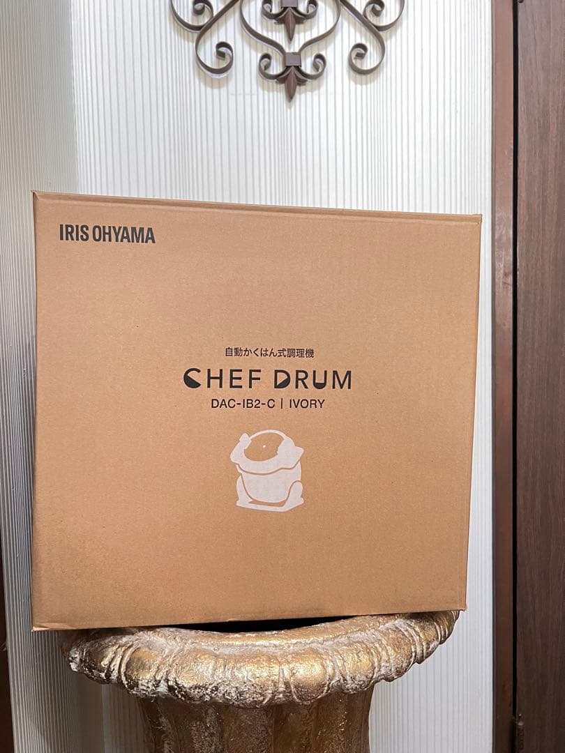 新品　IRIS アイリス CHEF シェフドラム