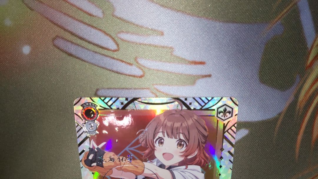 ヴァイスシュヴァルツ　White Night! White Wish! 花海佑芽