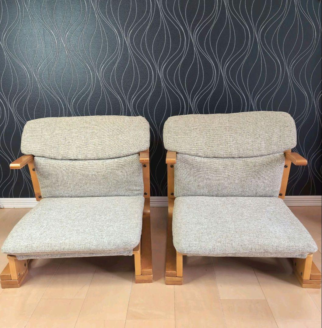 楽座椅子 通販生活 カタログハウス 新日本木工 2脚 セット