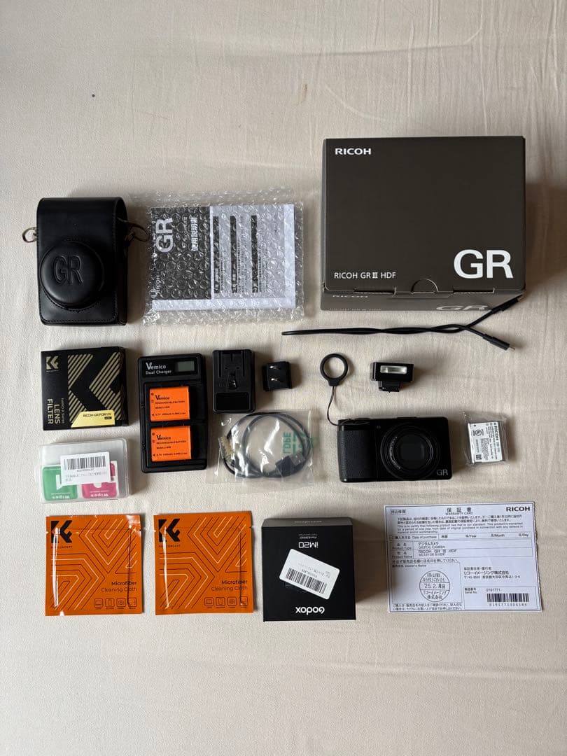 Ricoh GR III HDFブラック コンパクトデジタルカメラ