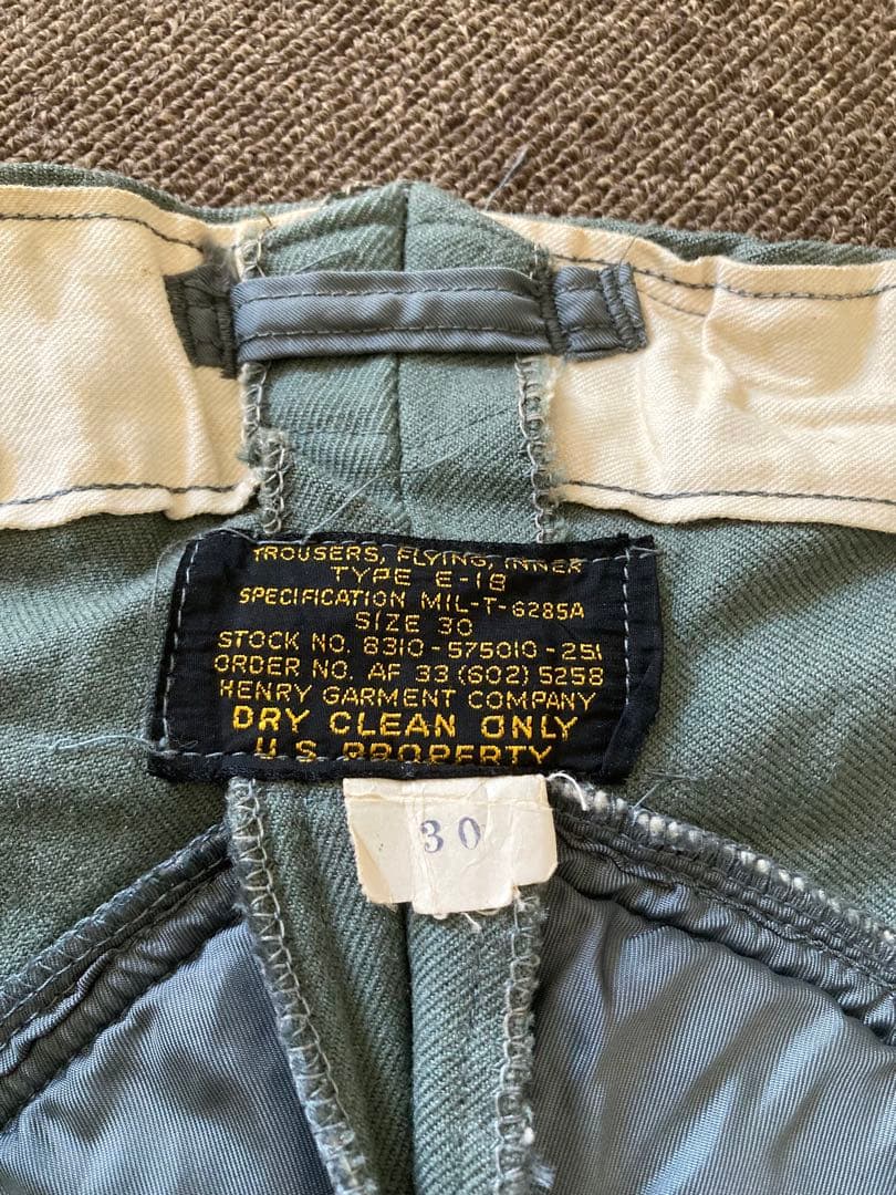 50’s USAF E-1B ミリタリーパンツ　ヴィンテージ　W30
