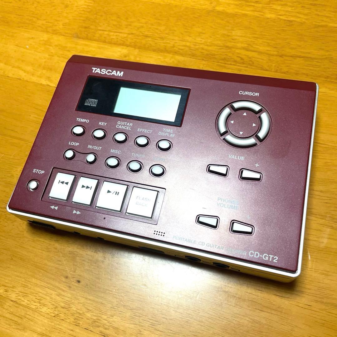 ポータブルCDギタートレーナー