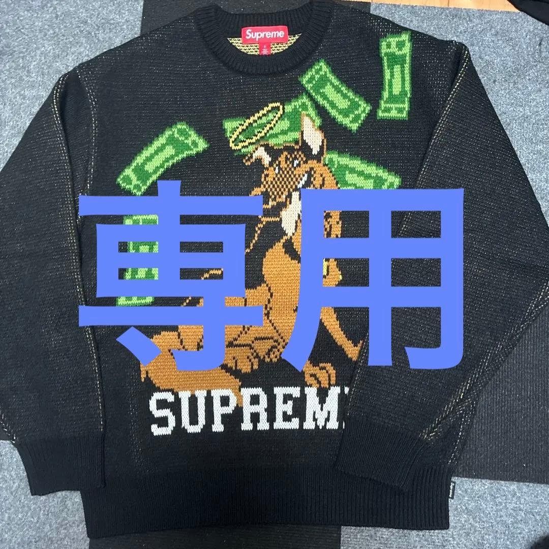 トップス Supreme All Dogs Go To Heaven Sweater