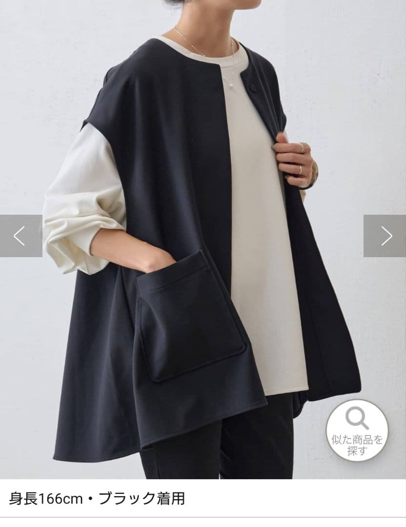 BEARDSLEY ビアズリー　ポケットジレ