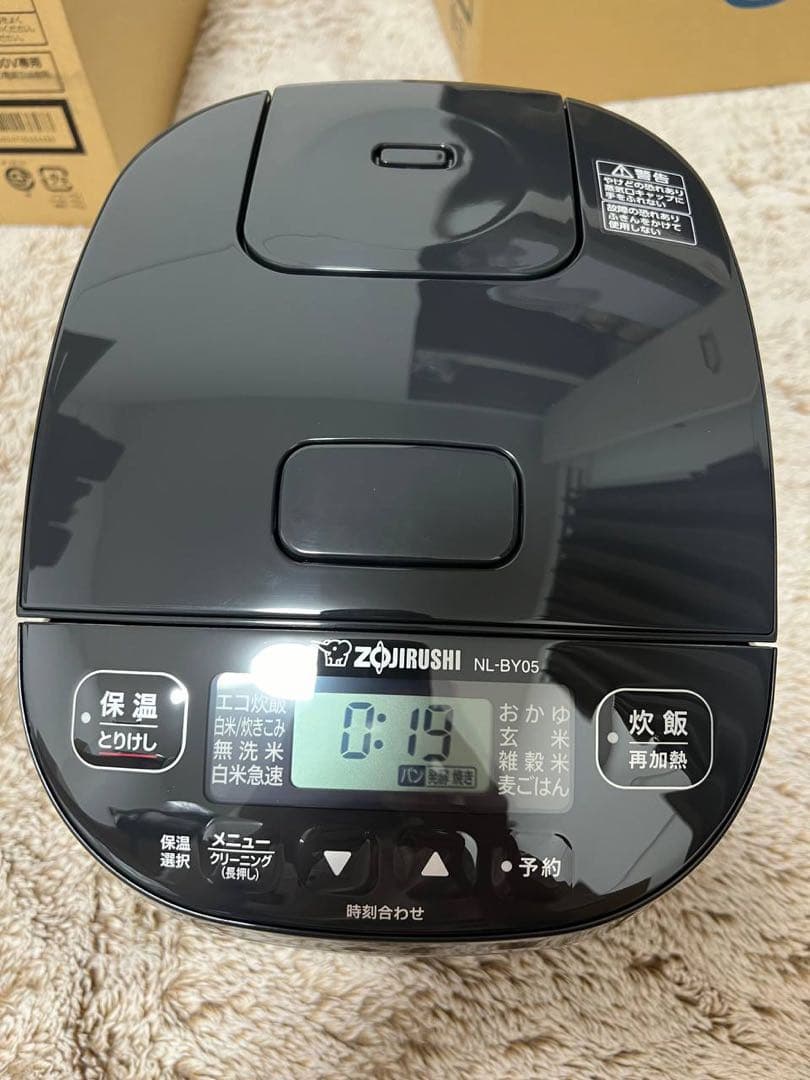 【新品 未開封 未使用】炊飯器 NL-BY05-BA 0.54L
