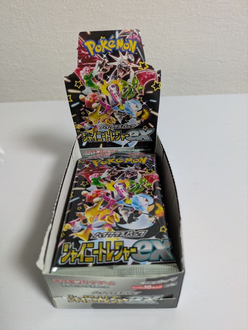 ポケモンカードゲーム シャイニートレジャーex ボックス おまけ付き