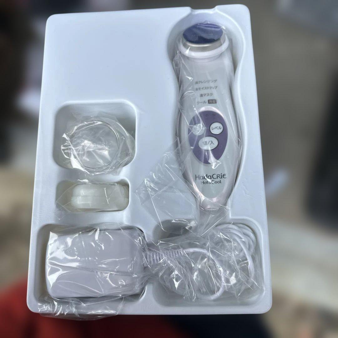 新品未使用 HITACHI HADACRIE ハダクリエ CM-N4800