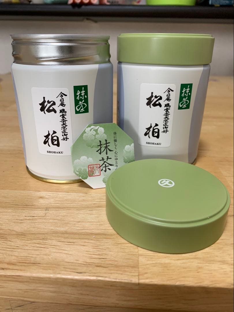 丸久小山園　松柏 抹茶 100g缶　2個