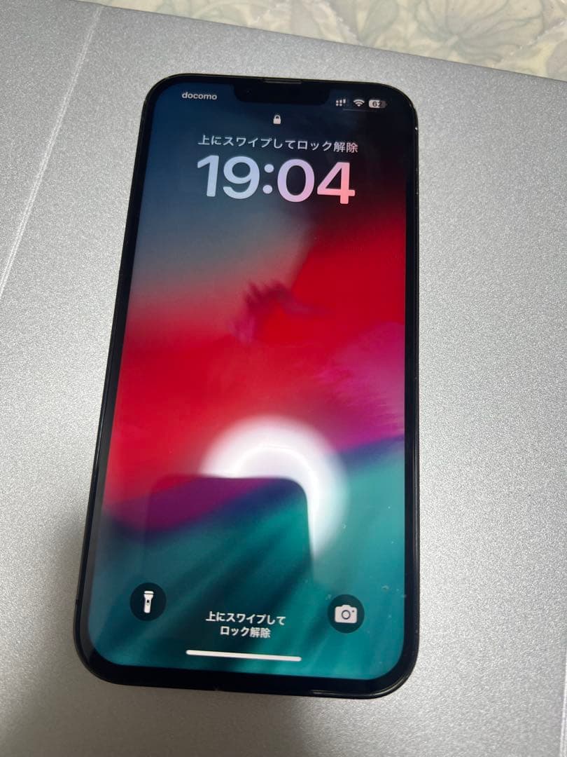 Apple iPhone13 pro max128GBグリーンSIMフリー