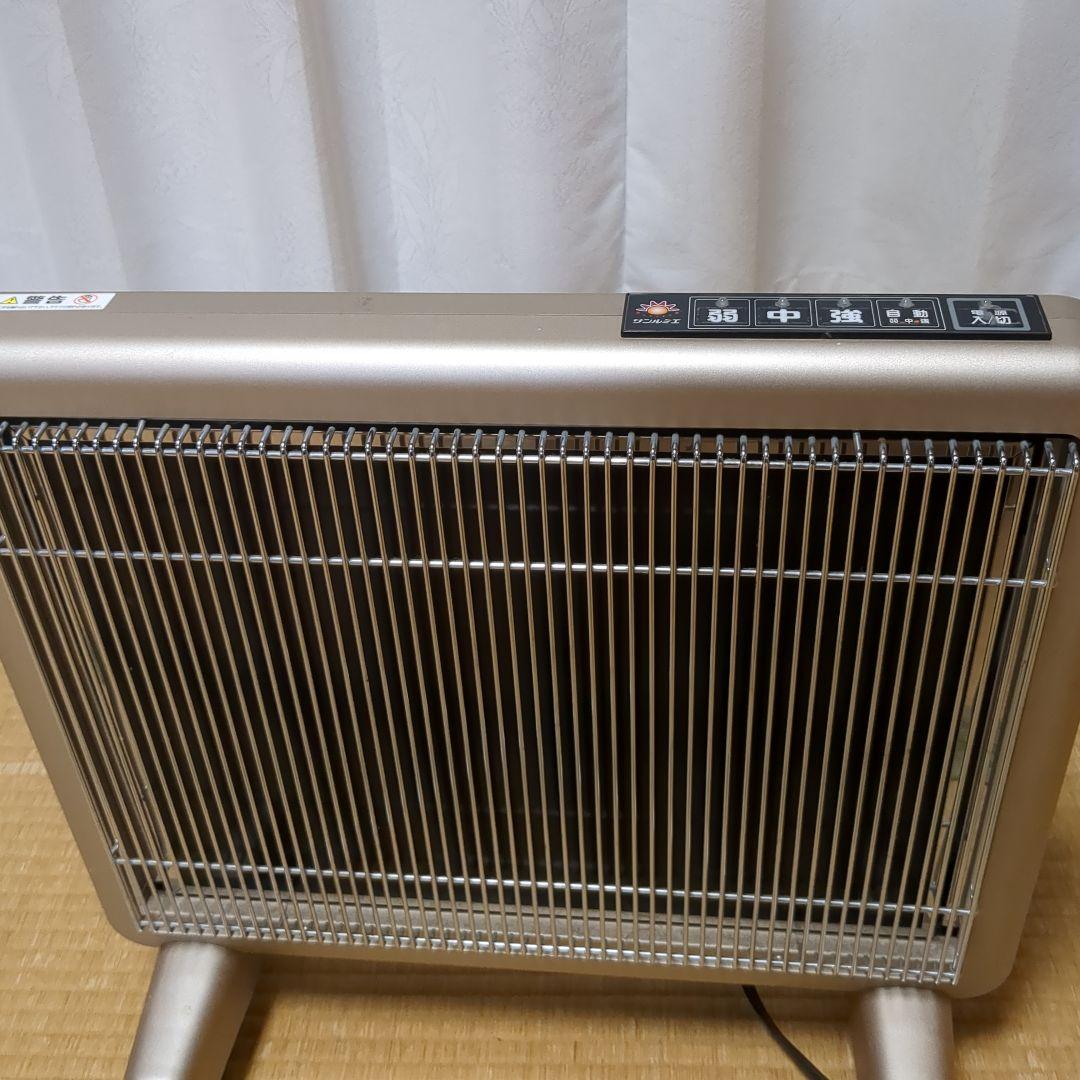 サンルミエ　 800SD　赤外線暖房器