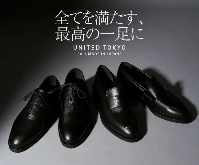 年始Sale【新品未使用】UNITED TOKYO x 老舗シューズ工房