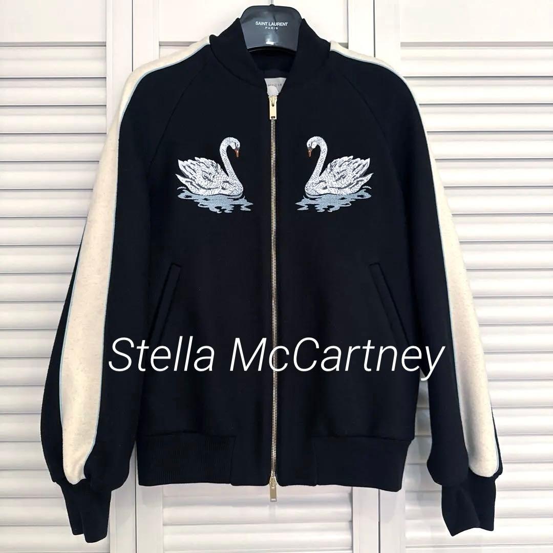 ステラマッカートニー スワン刺繍 スカジャン ブラック/アイボリー