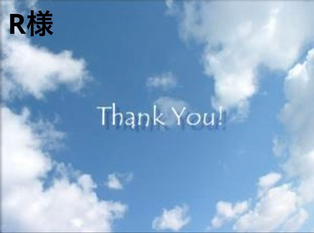 R様 和風 おむつケーキ オムツケーキ 出産祝い 子供の日 初節句 兜飾り