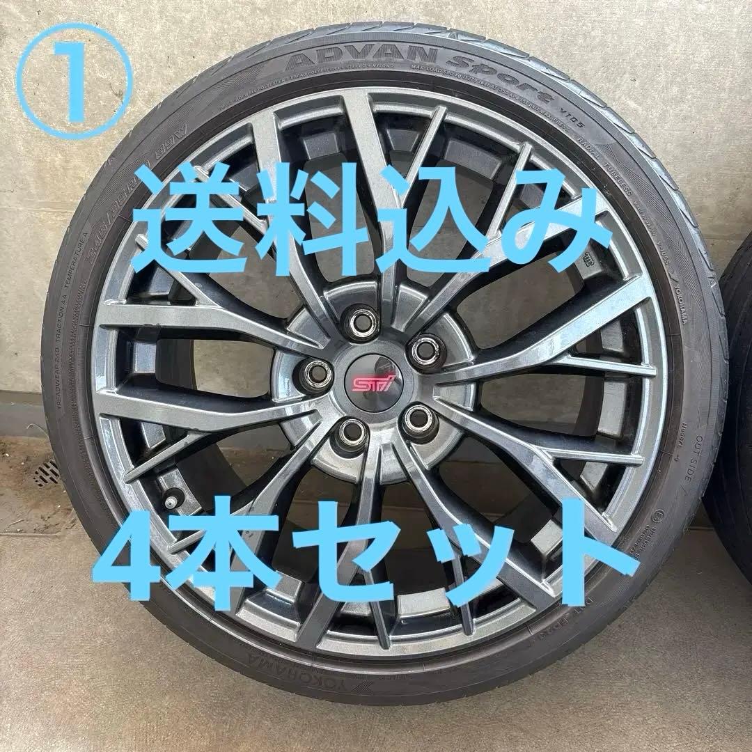 き*ぁ様 スバル WRX STI VAB Type-S 純正ホイール