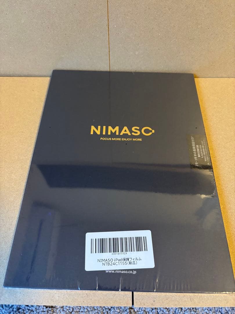 iPad Air 11インチ M2 128GB Wi-Fiモデル 美品