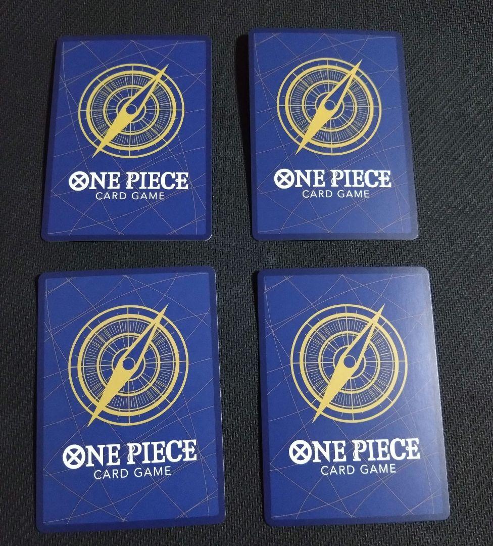 ロブ・ルッチSP4枚