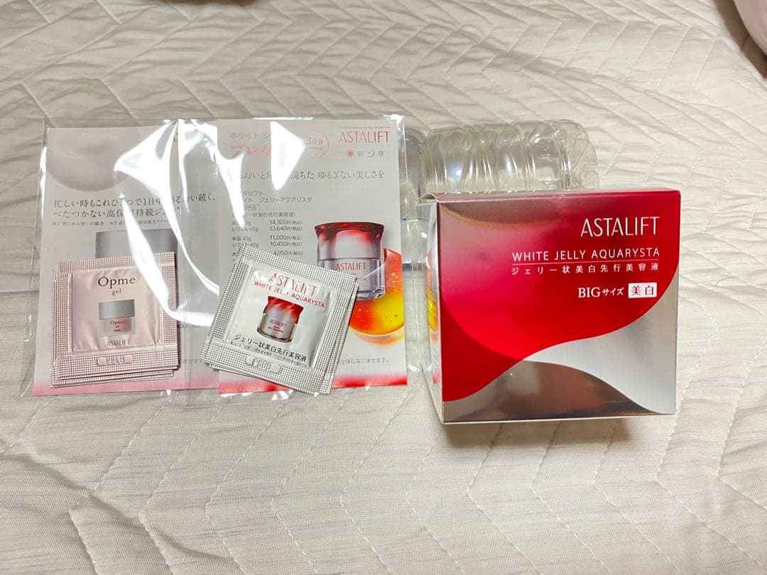 アスタリフト ホワイトジェリーアクアリスタ BIGサイズ 60g本体