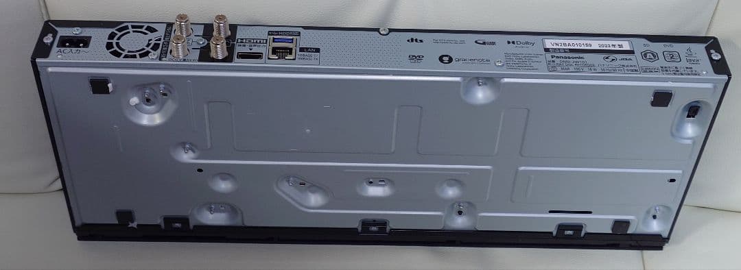Panasonic DMR-2W101 Blu-rayレコーダー