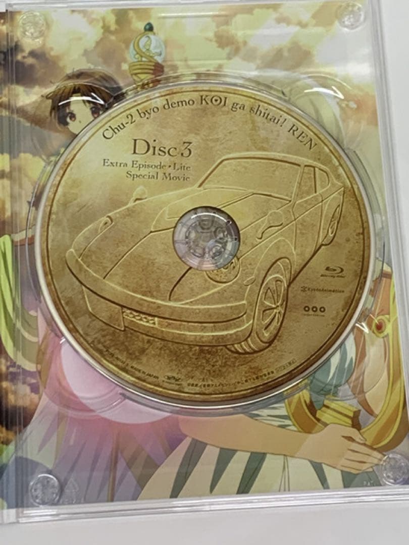 中二病でも恋がしたい！戀 Blu-ray BOX 初回限定生産