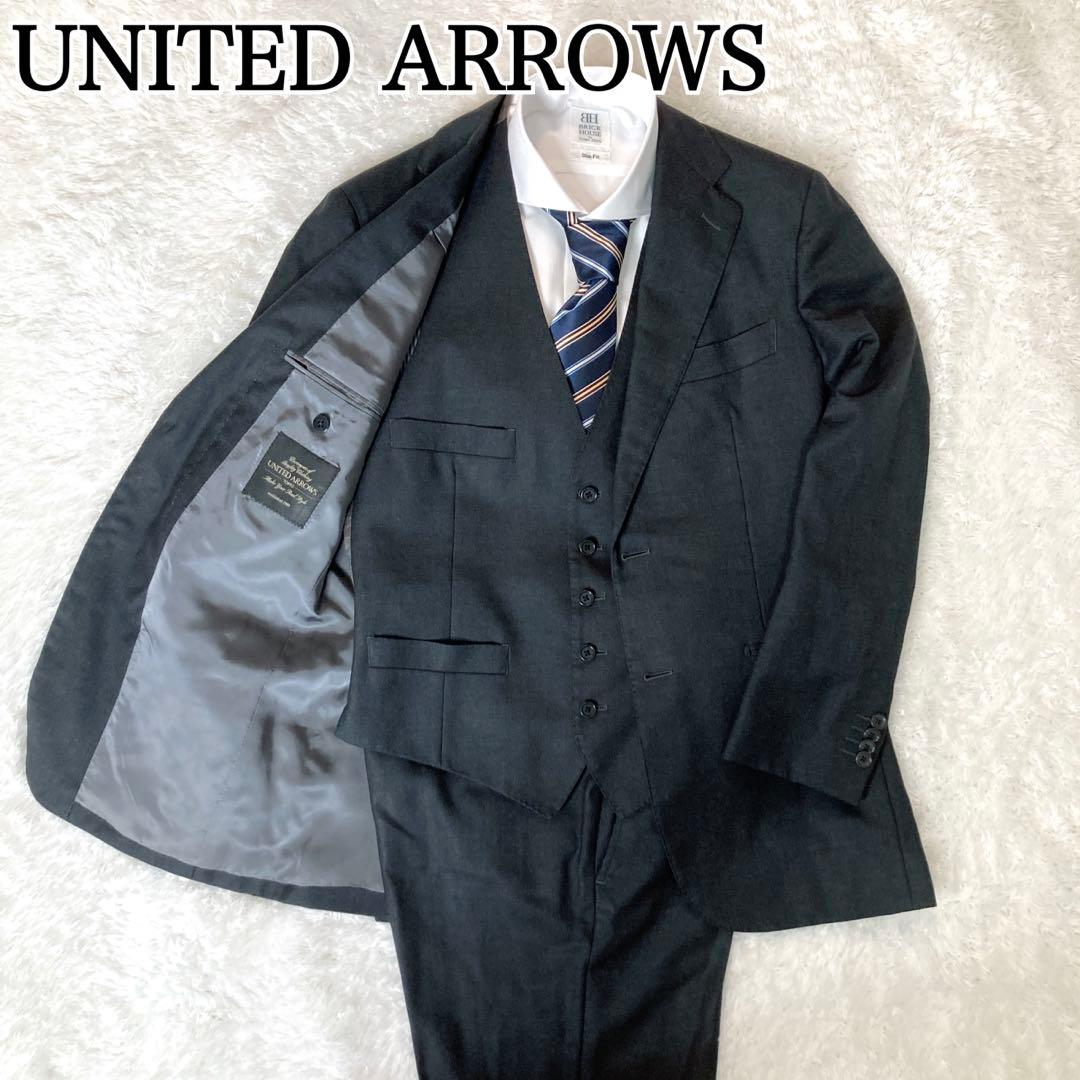 ユナイテッドアローズ　セットアップ　プレミアムウール　ダークグレー　46