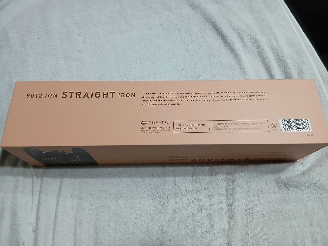 【未使用品】クレイツ 9012 イオンストレートアイロン 矢吹奈子コラボ