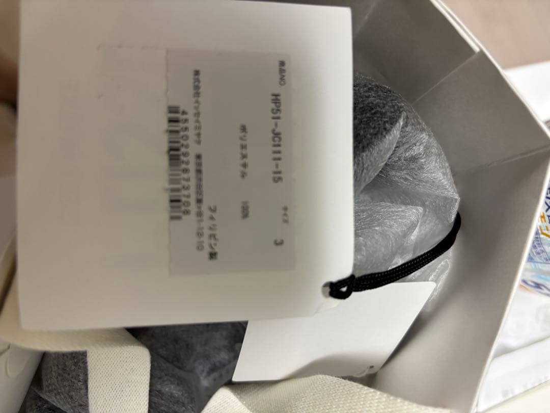 HOMMEPLISSEISSEYMIYAKE ジャケットオムプリッセ