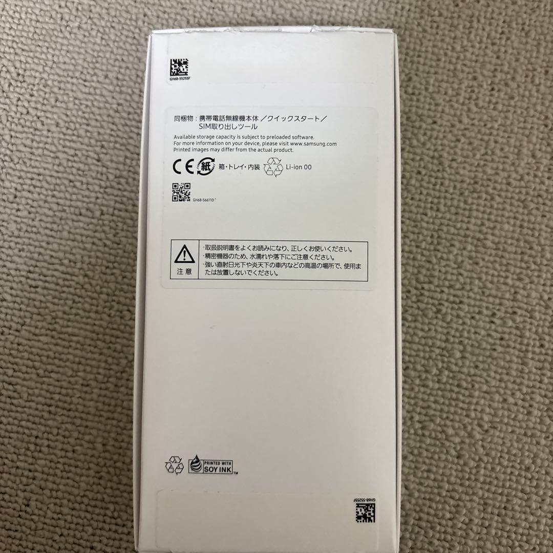 Samsung Galaxy A25 5G ブラック
