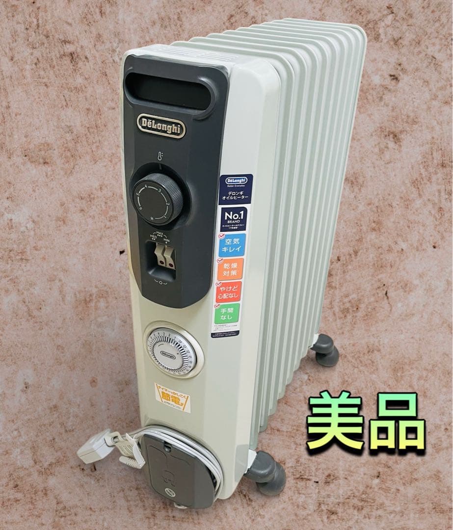 (美品) デロンギ オイルヒーター RHJ10F1015-DG