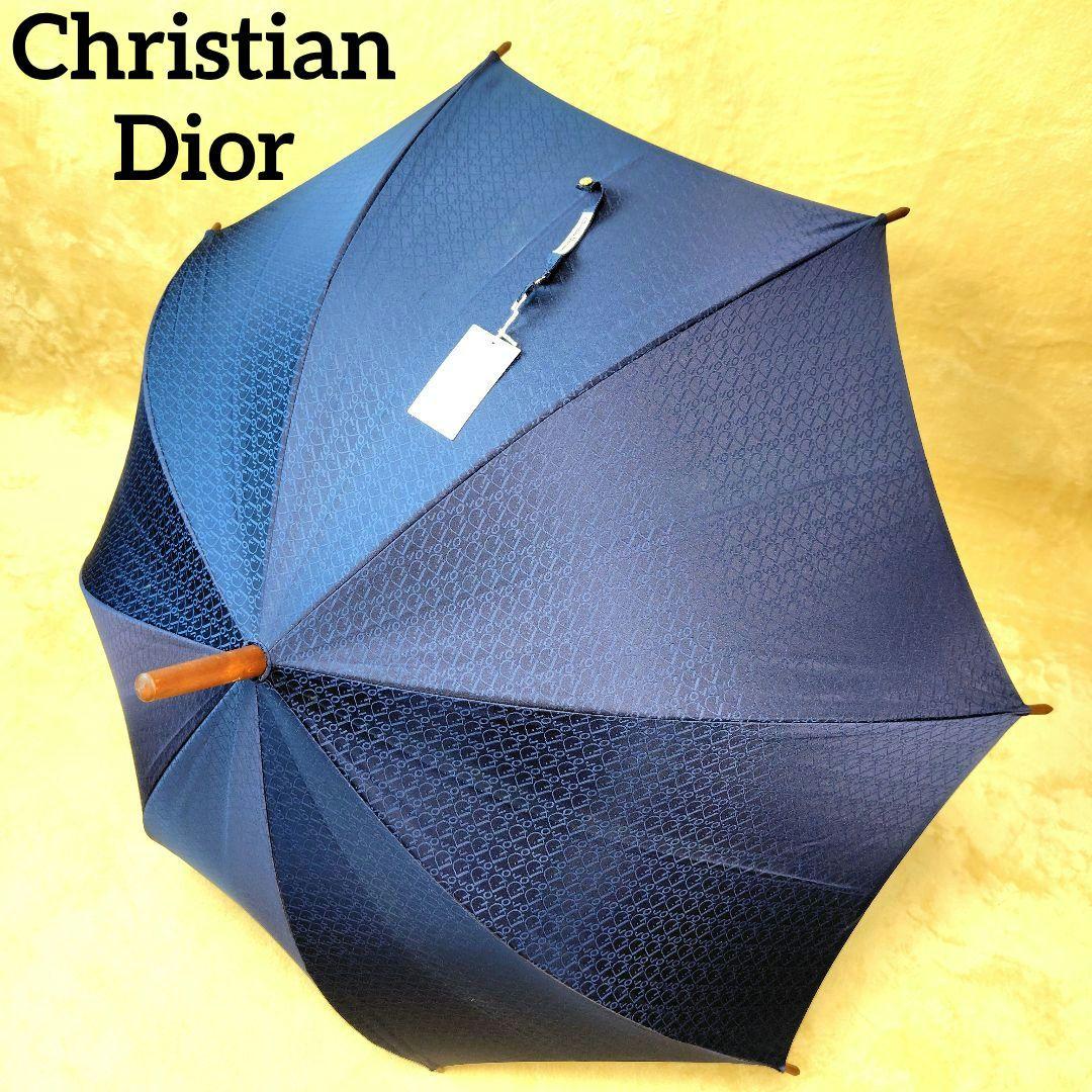 未使用級 希少 クリスチャンディオール 長傘 木製 高級傘 ロゴ 総柄 ネイビー
