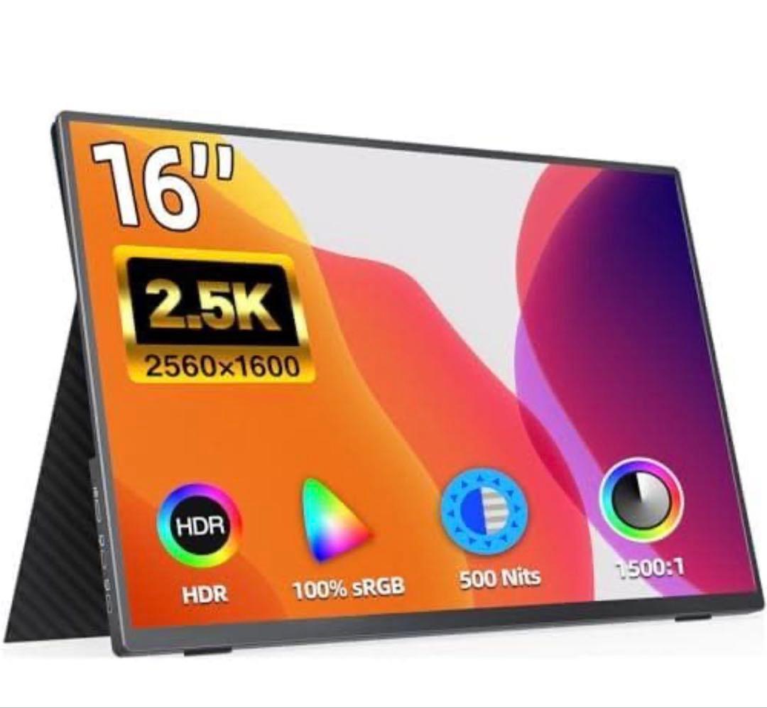 ち*よ様 (美品) kksmart Nk-16 ポータブルモニター　2.5K 1