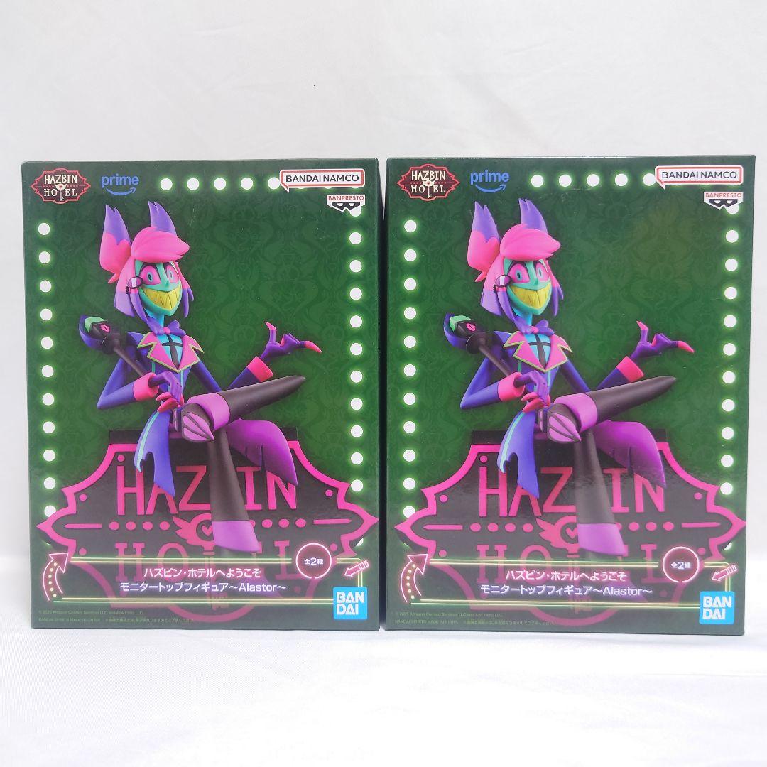ハズビン・ホテルへようこそ モニタートップフィギュア アラスター セット