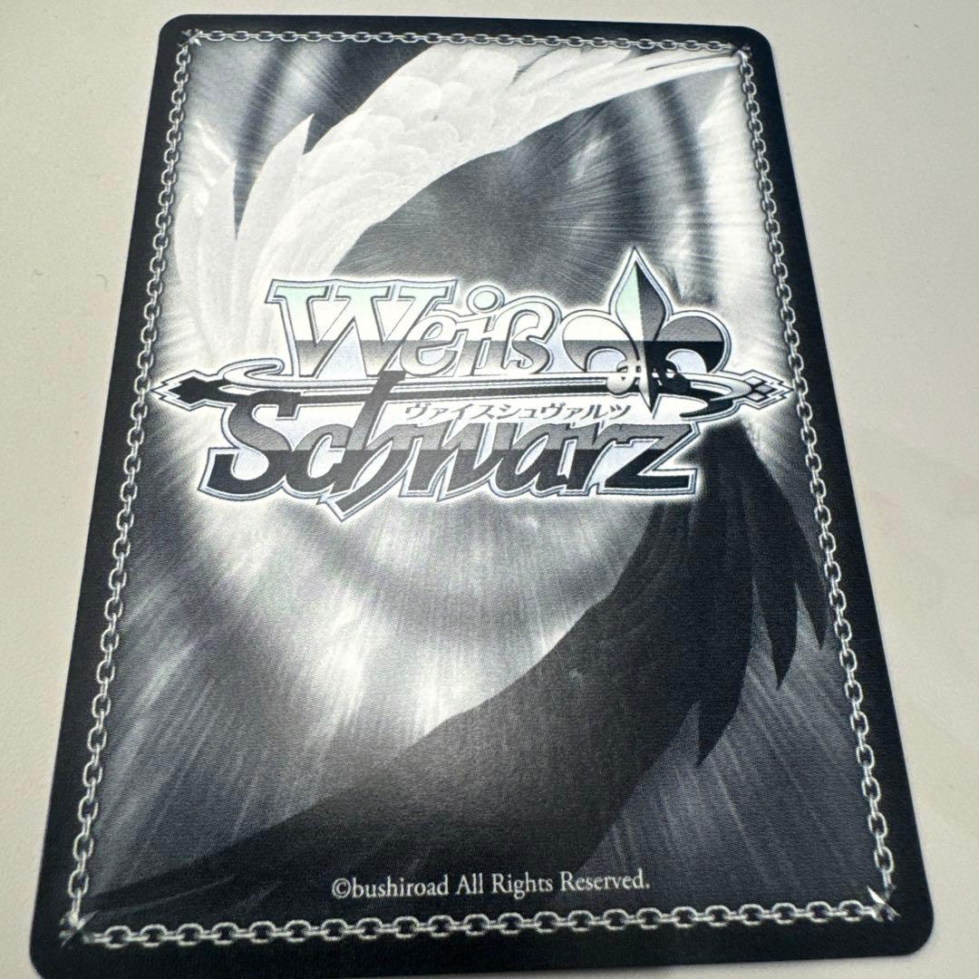 ヴァイスシュヴァルツ　シロコsp