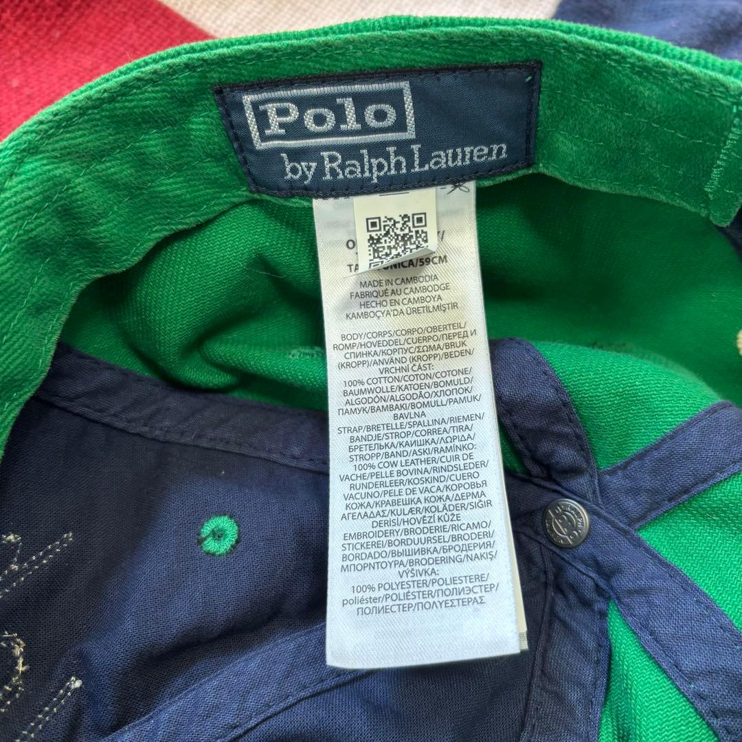 レアPOLO RALPH LAUREN キャップ アップリケド ツイル ボール緑