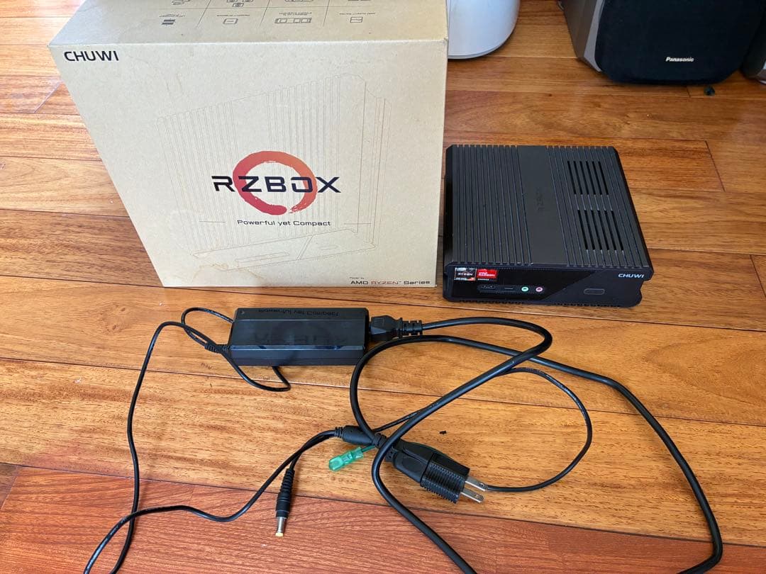 ル*ゴ様 ライゼンボックス　ツーウェイ