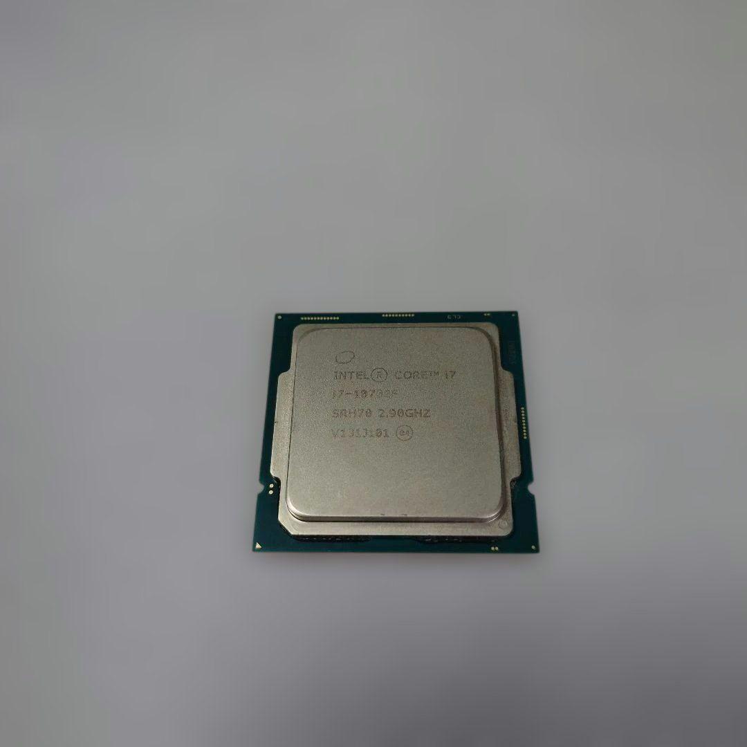 CPU intel corei7 10700f