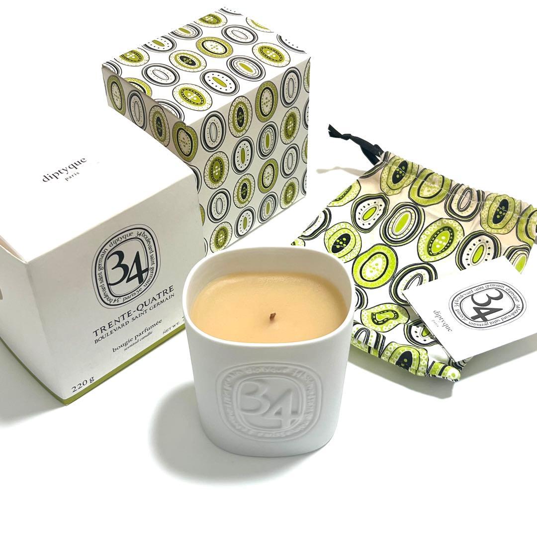 diptyque ディプティック サンジェルマン34 キャンドル(廃盤品) レア