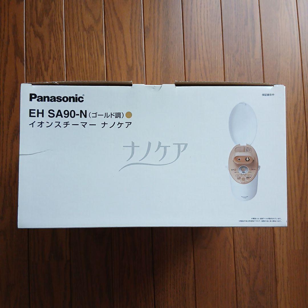 新品　Panasonic イオンスチーマー ナノケア EH-SA90 美顔器