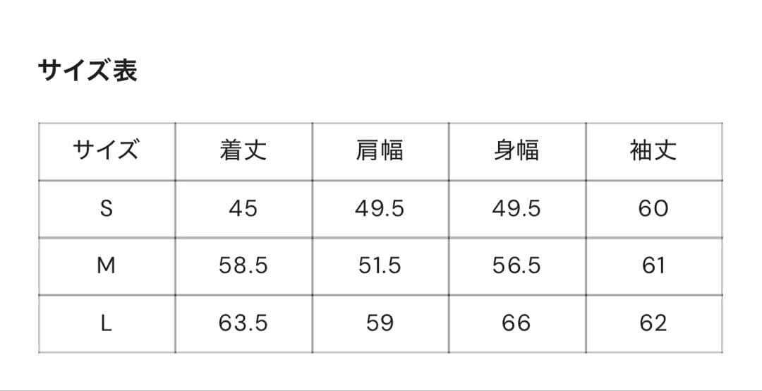 9090girlグレー ラメジップアップパーカーL