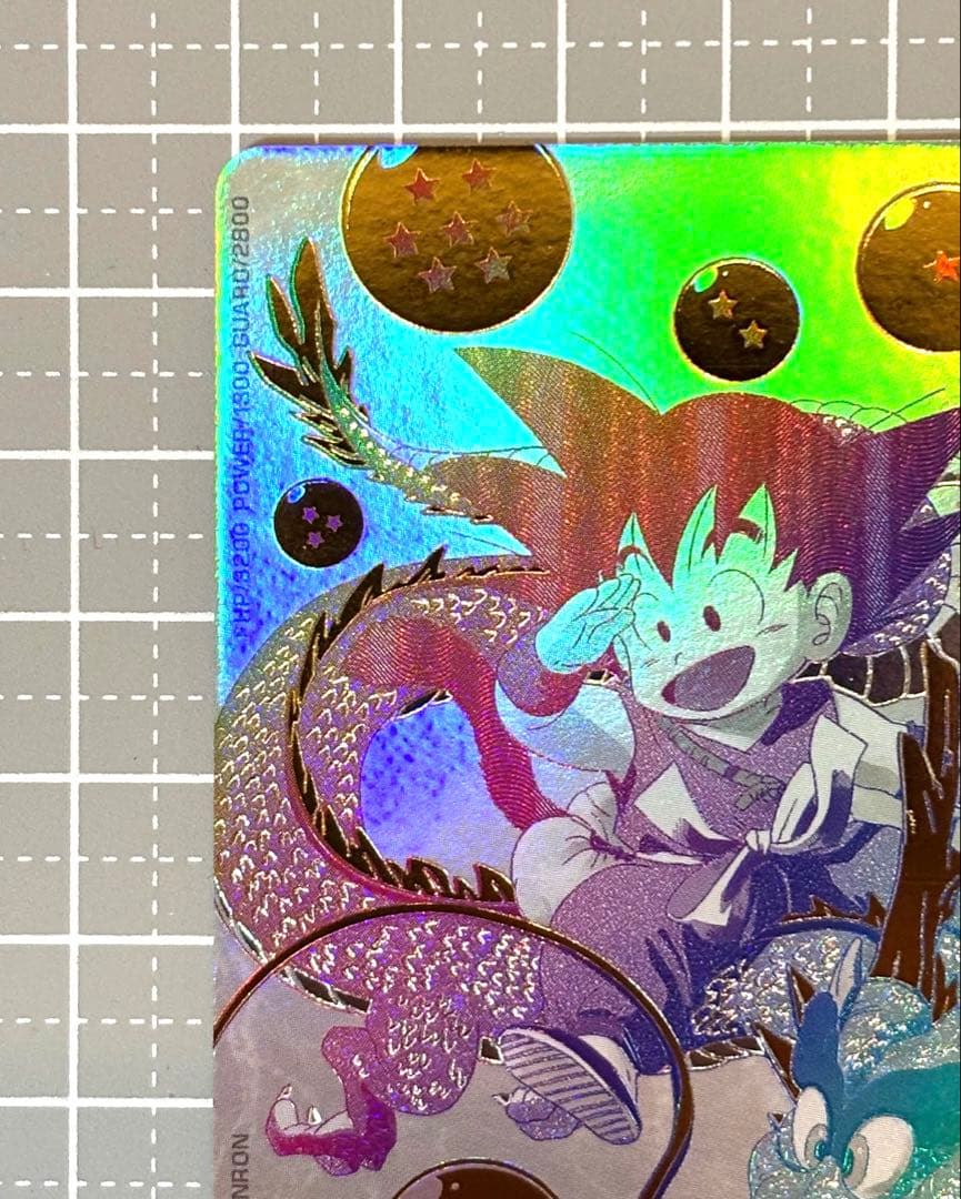 ドラゴンボールヒーローズ　ugm5-asec p 孫悟空少年期