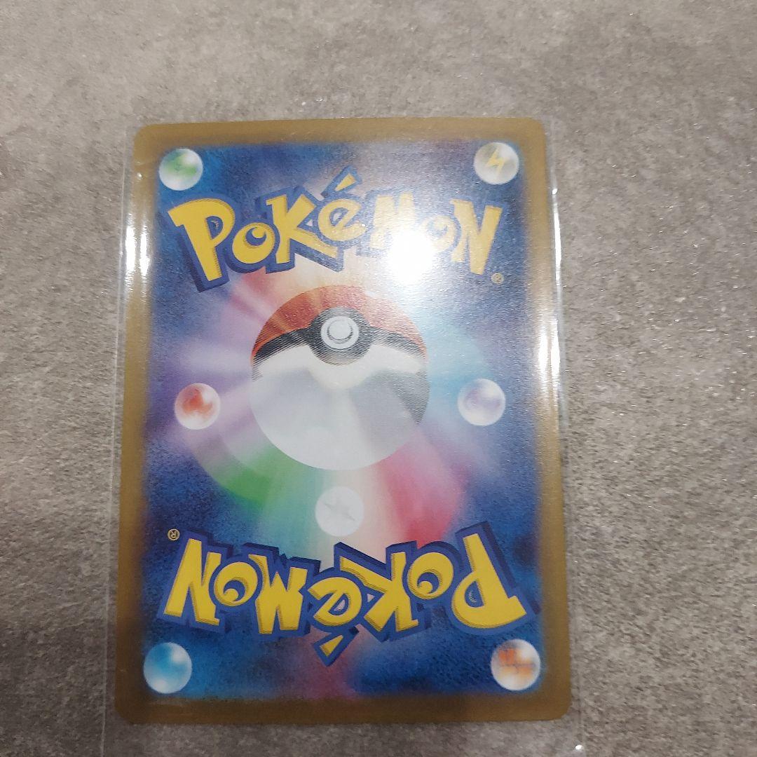 まりめり@年末年始評価遅れます。様