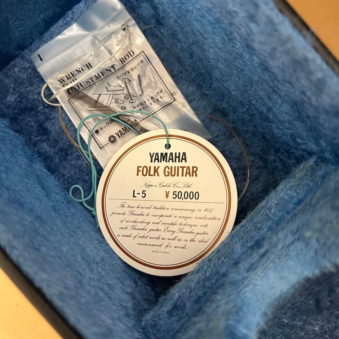 ★このみ☆ さま専用ページYAMAHA L-5 ヤマハL-5ギター