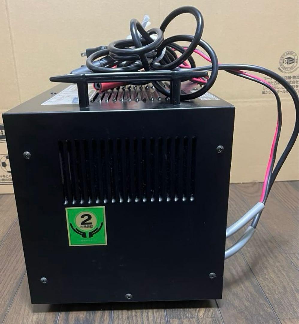 DENGEN デンゲンMAX8バッテリーチャージャー HRD-9610