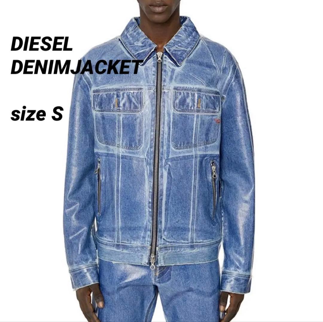 【最終お値下げ】美品 DIESEL コーティング デニムジャケット