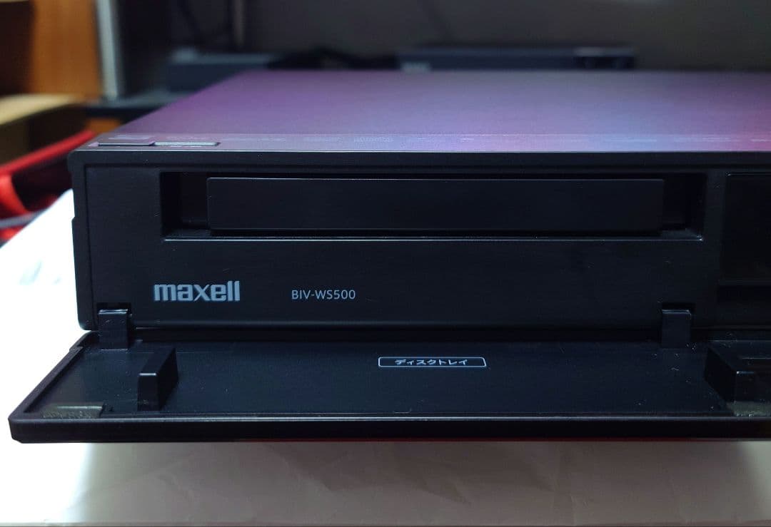 maxell BIV-TW500 Blu-rayレコーダー　✚③本10枚