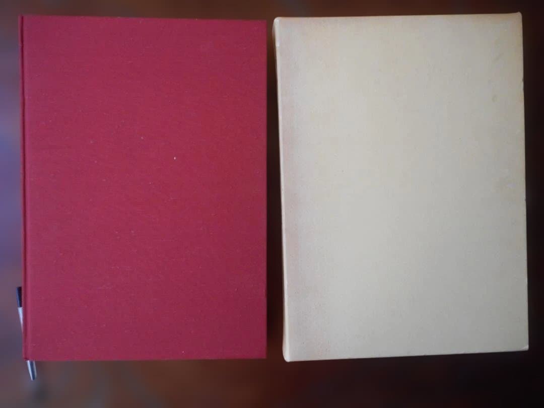 肥前刀大鑑　忠吉編