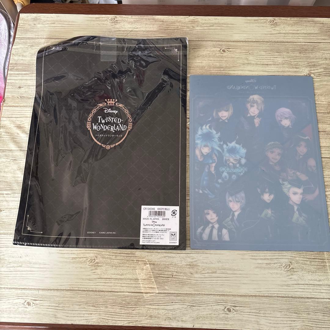 ツイステッドワンダーランド クリアファイル マレウス・ドラコニア