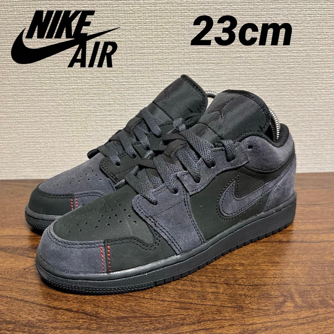 新品‼️NIKE エアジョーダン1 low aj1 se craft 23cm