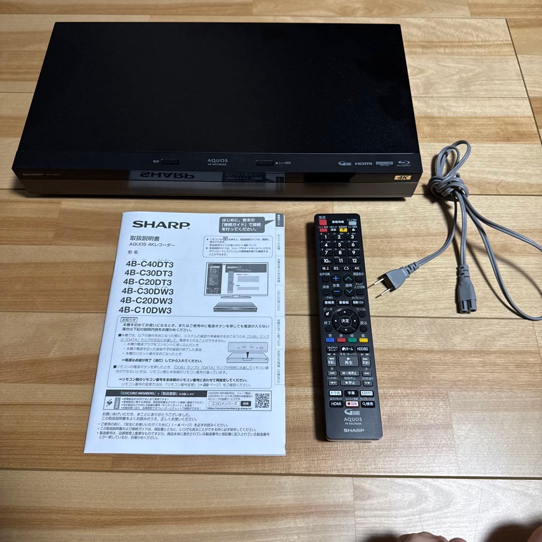 レコーダー SHARP AQUOS 4K RECORDER