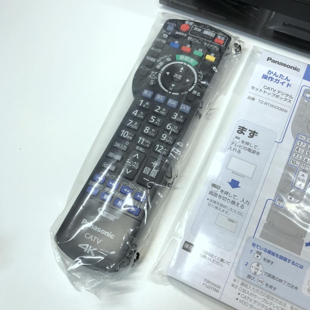 【ほぼ未使用】Panasonic CATVデジタルSTB TZ-BT9000BW